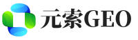 北流市元索GEO